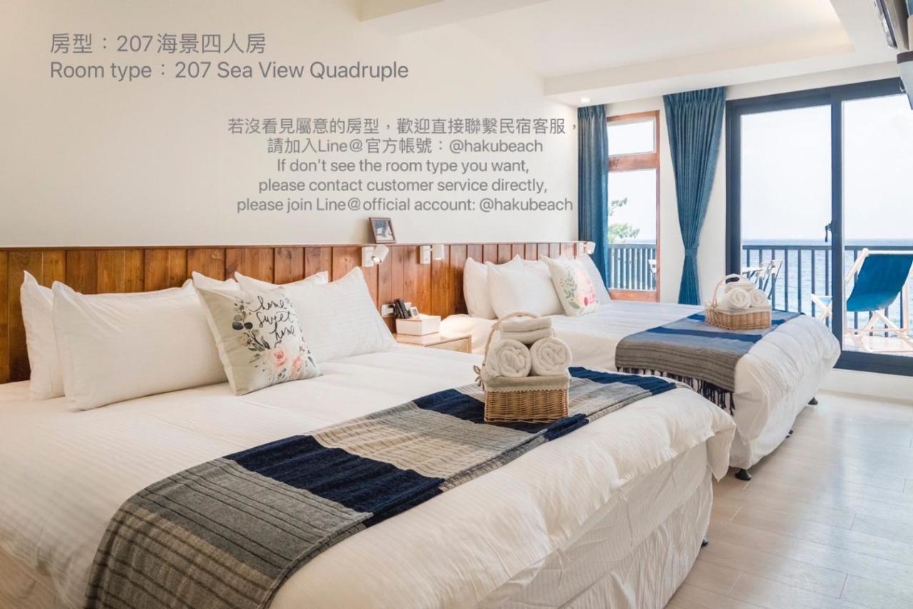 Chuanfanrock Haku Beach Days Inn Cape Eluanbi Kültér fotó