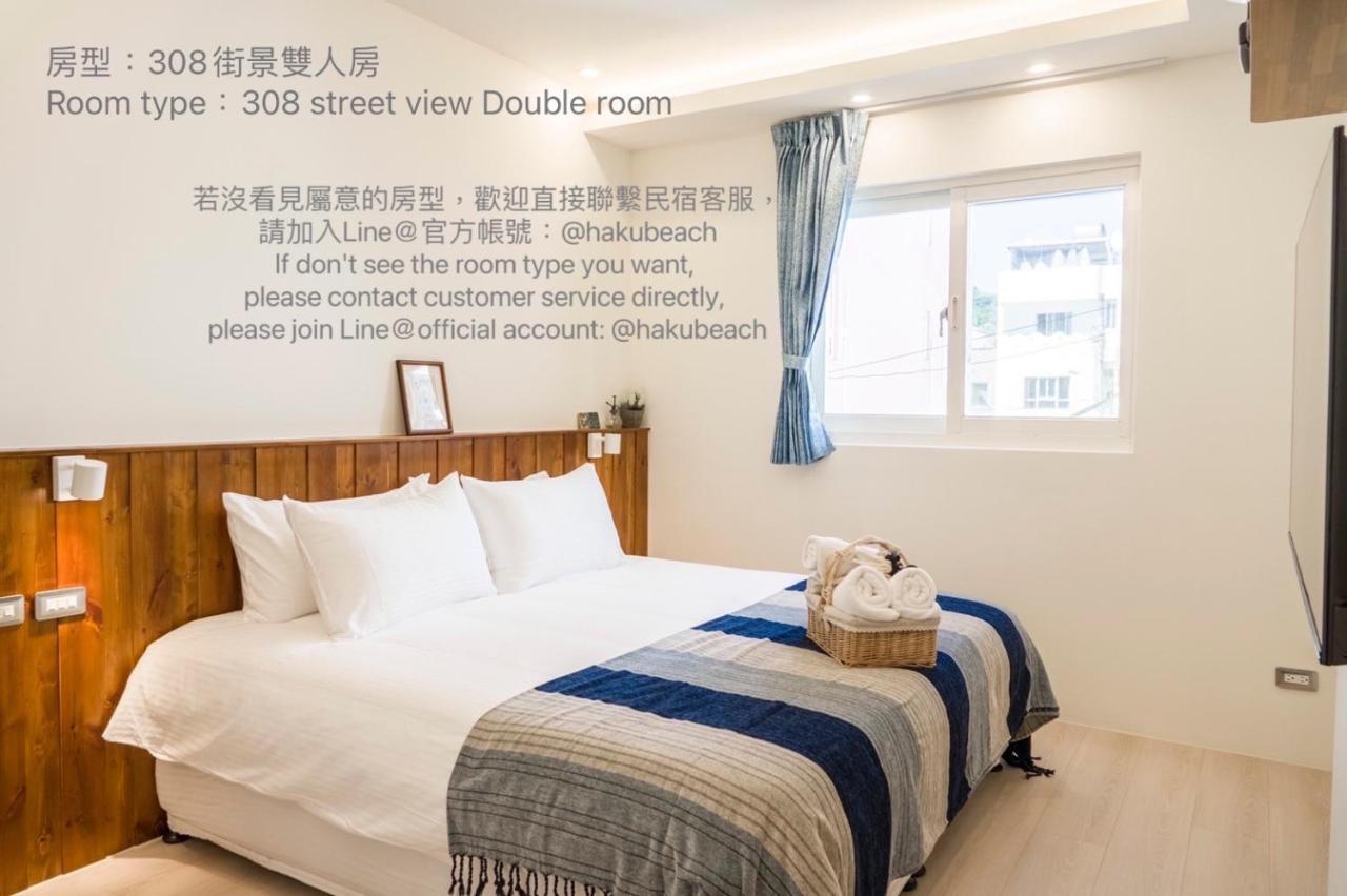 Chuanfanrock Haku Beach Days Inn Cape Eluanbi Kültér fotó
